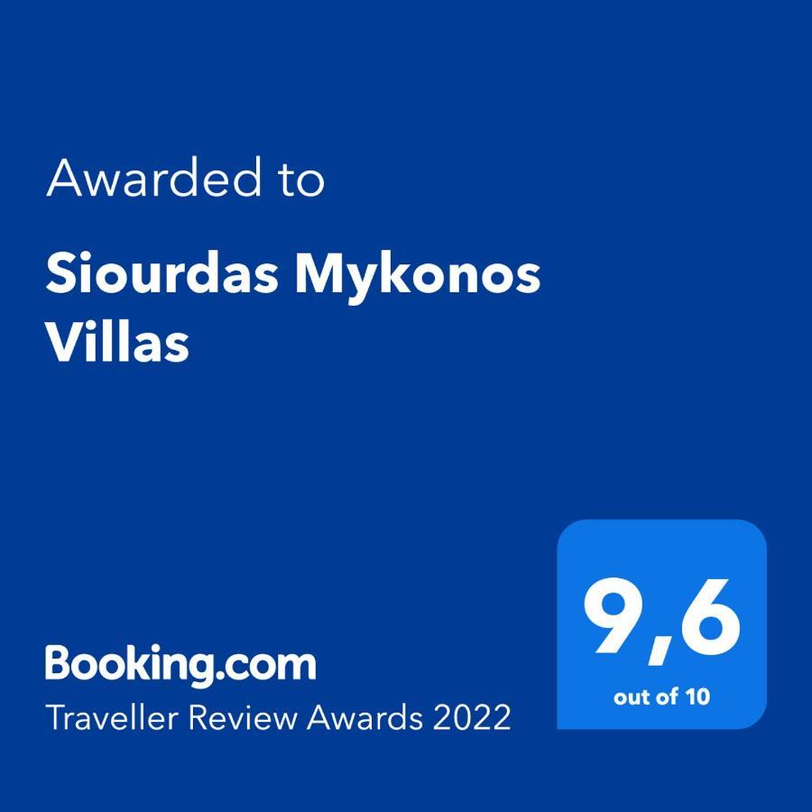 Siourdas Mykonos Villas Agios Sostis  Exterior foto