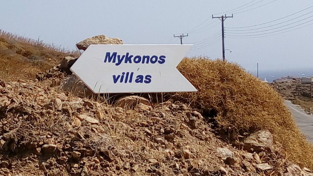 Siourdas Mykonos Villas Agios Sostis  Exterior foto