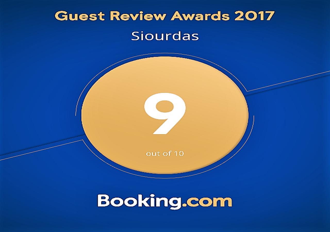 Siourdas Mykonos Villas Agios Sostis  Exterior foto